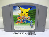 Hey You, Pikachu! Pokemon Nintendo N64 Japan - SK6370