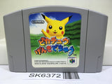 Hey You, Pikachu! Pokemon Nintendo N64 Japan - SK6372