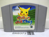 Hey You, Pikachu! Pokemon Nintendo N64 Japan - SK6373