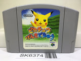 Hey You, Pikachu! Pokemon Nintendo N64 Japan - SK6374