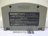 Wave Race Ramble Pak Ver. Nintendo N64 Japan - SK6375