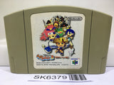 Fushigi no Dungeon Furai no Shiren 2 Nintendo N64 Japan - SK6379