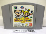 Minna de Tamagotchi World Nintendo N64 Japan - SK6380