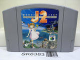 Wonder Project J2 Nintendo N64 Japan - SK6383