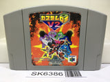Custom Robo V2 Nintendo N64 Japan - SK6386