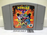 Custom Robo V2 Nintendo N64 Japan - SK6387