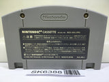 Custom Robo V2 Nintendo N64 Japan - SK6388