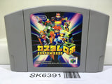 Custom Robo Nintendo N64 Japan - SK6391