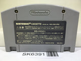Custom Robo Nintendo N64 Japan - SK6391
