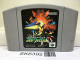 Star Fox Nintendo N64 Japan - SK6392
