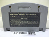 Star Fox Nintendo N64 Japan - SK6392