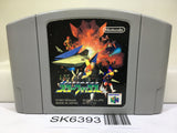 Star Fox Nintendo N64 Japan - SK6393