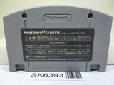 Star Fox Nintendo N64 Japan - SK6393