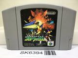 Star Fox Nintendo N64 Japan - SK6394