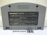 Star Fox Nintendo N64 Japan - SK6394