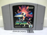 Star Fox Nintendo N64 Japan - SK6395
