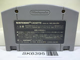 Star Fox Nintendo N64 Japan - SK6395