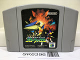 Star Fox Nintendo N64 Japan - SK6396