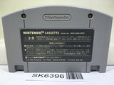 Star Fox Nintendo N64 Japan - SK6396