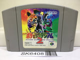 Pokemon Stadium 2 Nintendo N64 Japan - SK6408
