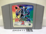 Pokemon Stadium 2 Nintendo N64 Japan - SK6411