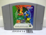 Pokemon Stadium Nintendo N64 Japan - SK6414