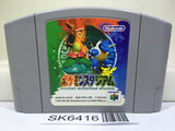 Pokemon Stadium Nintendo N64 Japan - SK6416