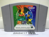 Pokemon Stadium Nintendo N64 Japan - SK6417