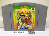 Puyo Puyo Sun Nintendo N64 Japan - SK6421