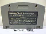 Puyo Puyo Sun Nintendo N64 Japan - SK6421