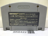 Puyo Puyo Sun Nintendo N64 Japan - SK6422