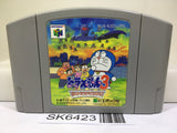 Doraemon 3 Nobita no Machi SOS! Nintendo N64 Japan - SK6423