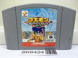 Goemon Mononoke Sugoroku Nintendo N64 Japan - SK6424