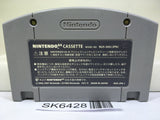 Bomberman Hero Nintendo N64 Japan - SK6428