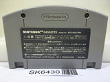 Baku Bomberman 2 Nintendo N64 Japan - SK6430