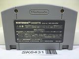 Baku Bomberman Nintendo N64 Japan - SK6431