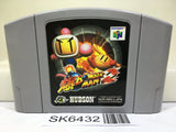 Baku Bomberman 2 Nintendo N64 Japan - SK6432