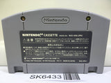 Baku Bomberman 2 Nintendo N64 Japan - SK6433