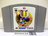 Baku Bomberman Nintendo N64 Japan - SK6434
