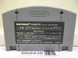 Baku Bomberman Nintendo N64 Japan - SK6435