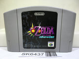 The Legend of Zelda Majora's Mask Nintendo N64 Japan - SK6437