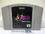 The Legend of Zelda Majora's Mask Nintendo N64 Japan - SK6438