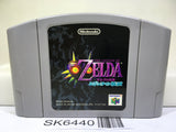 The Legend of Zelda Majora's Mask Nintendo N64 Japan - SK6440