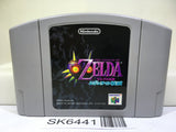 The Legend of Zelda Majora's Mask Nintendo N64 Japan - SK6441