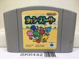 Yoshi Story Yossy Nintendo N64 Japan - SK6442