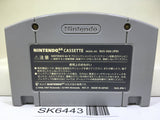 The Legend of Zelda Ocarina of Time Nintendo N64 Japan - SK6443
