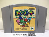 Yoshi Story Yossy Nintendo N64 Japan - SK6456