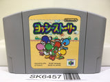 Yoshi Story Yossy Nintendo N64 Japan - SK6457