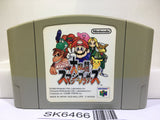 Super Smash Bros. Dairanto Smash Brothers Nintendo N64 Japan - SK6466