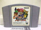 Super Smash Bros. Dairanto Smash Brothers Nintendo N64 Japan - SK6468